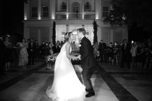 Berk Kaya Wedding Dance